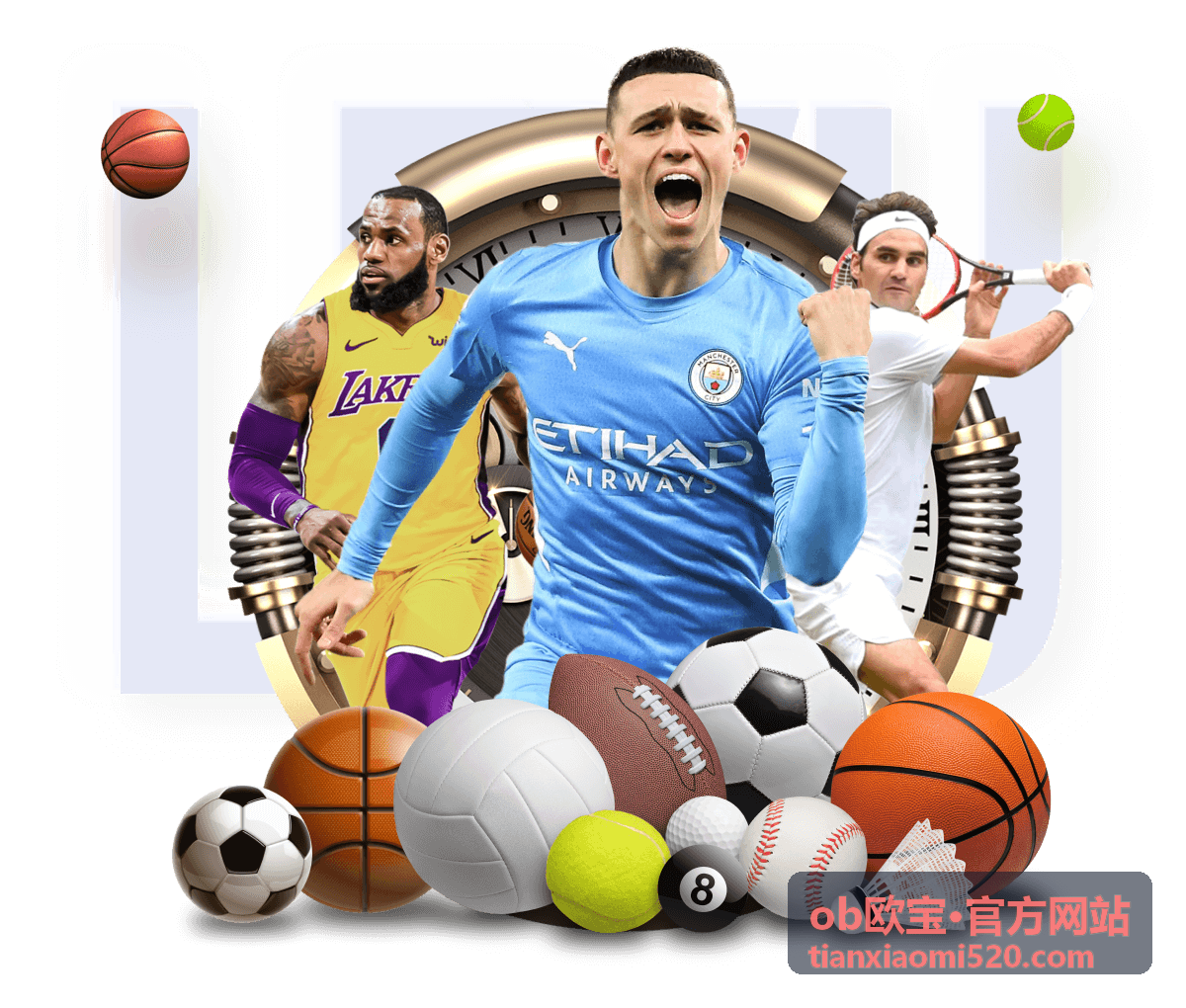 ob欧宝奖励发放时间调整公告图